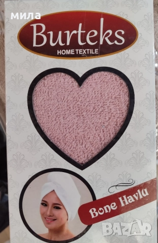 Хавлиено боне за след баня, снимка 6 - Аксесоари за коса - 51237119