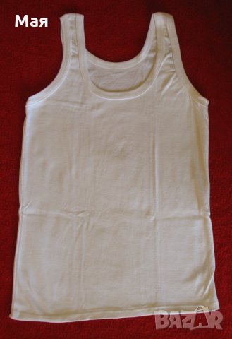 Нови комплекти мъжко (немско) бельо, снимка 9 - Бельо - 32815669