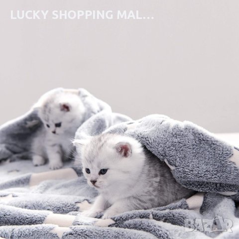 Детско светещо одеяло, снимка 3 - Спално бельо и завивки - 43352462