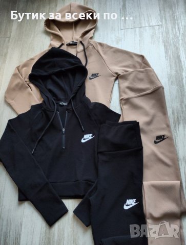  Оформящ дамски екип рипс Nike , снимка 2 - Спортни екипи - 43860589