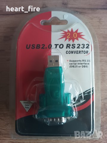 Преходник USB-RS232, снимка 1 - Кабели и адаптери - 43757721