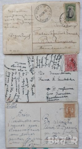 Пощенски картички 1911-1921г., снимка 2 - Колекции - 37658929