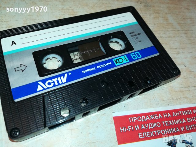 JON SECADA-КАСЕТА 1005221359, снимка 4 - Аудио касети - 36715042