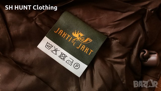Jahti Jakt FOREST Jacket размер S за лов риболов яке пролет есен със здрава материя - 85, снимка 15 - Екипировка - 37435129