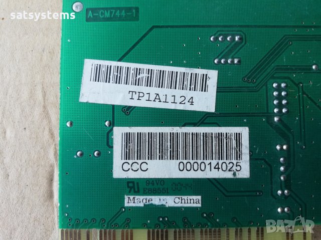 Звукова карта Yamaha XG SM744 PCI, снимка 8