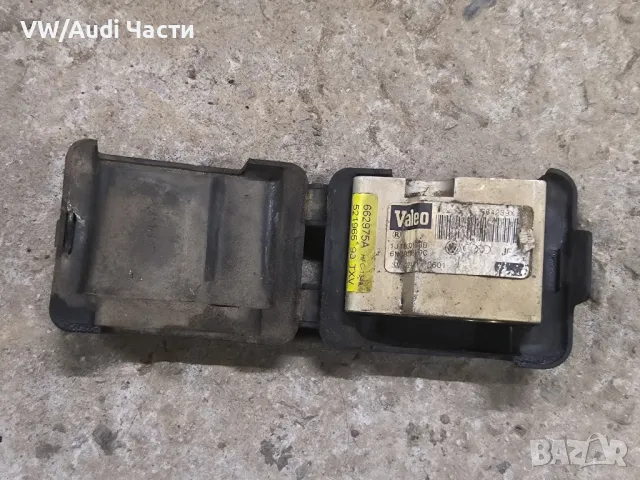 Клапан климатик за Голф 4 Ауди А3 Сеат Шкода Бора VW Golf 4 Audi A3 Seat Skoda Bora 1J0820103B
