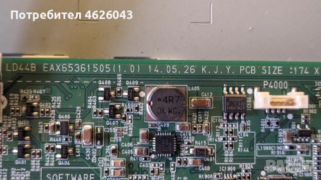 LG 32/42LB5610 HS--LC44B EAX65361503/1.0/-EAX65391401/2.8/-T320HVN05.2 CTRL BD-EAX65423701 , снимка 9 - Части и Платки - 52955600