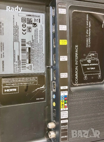 Телевизор SAMSUNG, 32”, SMART TV, Full HD (1920 x 1080), WI-FI, снимка 4 - Телевизори - 53561767