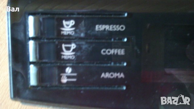 На части кафемашина SAECO NL9206AD-4 Drachten TYPE HD8761, снимка 11 - Кафемашини - 40298420