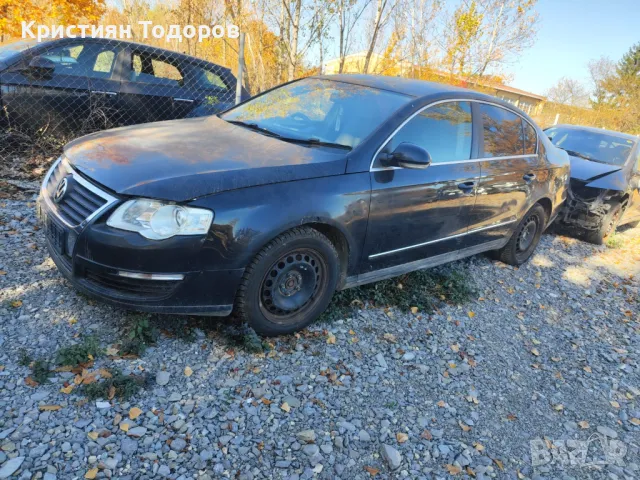 Passat B6 BKP на части пасат б6 бкп