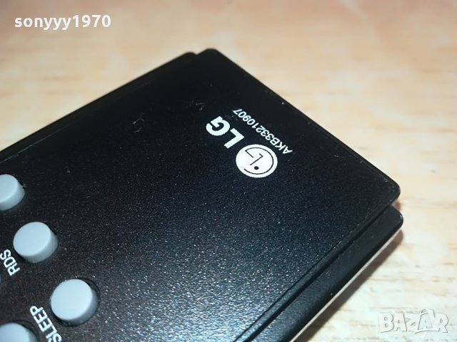 lg remote control, снимка 14 - Дистанционни - 28354176