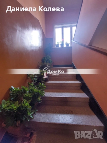 Втори етаж от ЖСК!!!, снимка 5 - Етаж от къща - 51090823