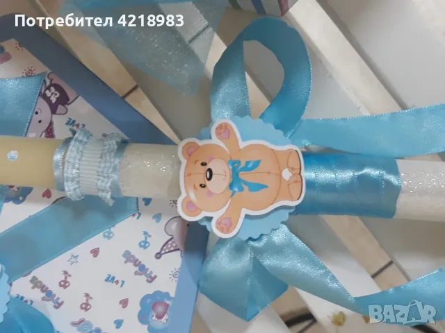 НАМАЛЕНО 40 ЛВ.Комплект за Кръщене "Мече", снимка 6 - Декорация - 49307650