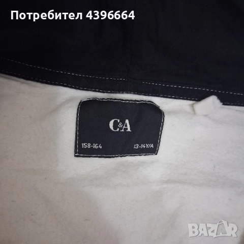 горнище за момче C&A 158-164, снимка 4 - Детски якета и елеци - 51571562