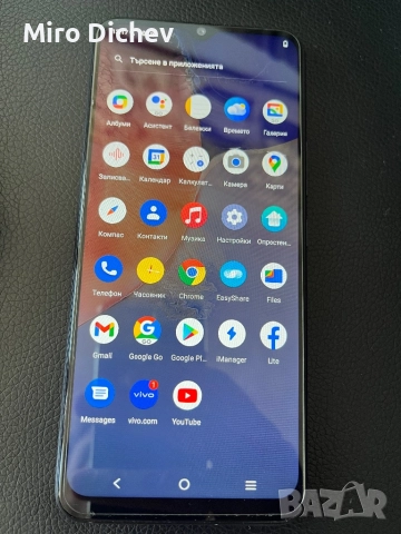 Vivo Y01 8ядрен 3GB рам 32GB памет Ai камера 2сим, снимка 6 - Телефони с две сим карти - 51624272