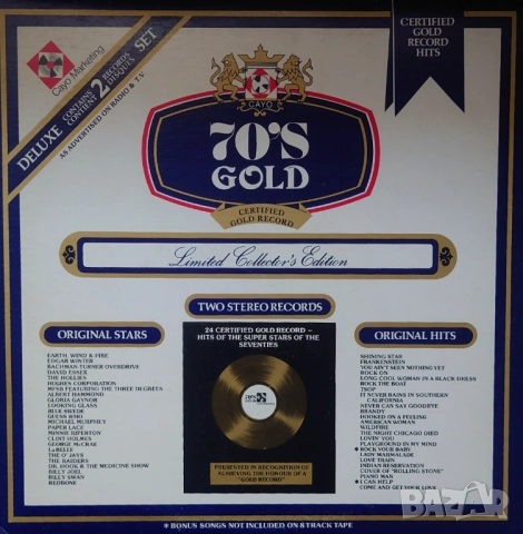 Грамофонни плочи Foreigner, Uriah Heep, Bad Company, Paul McCartney, Cream, Eloy, Edgar Broughton, снимка 9 - Грамофонни плочи - 49069627