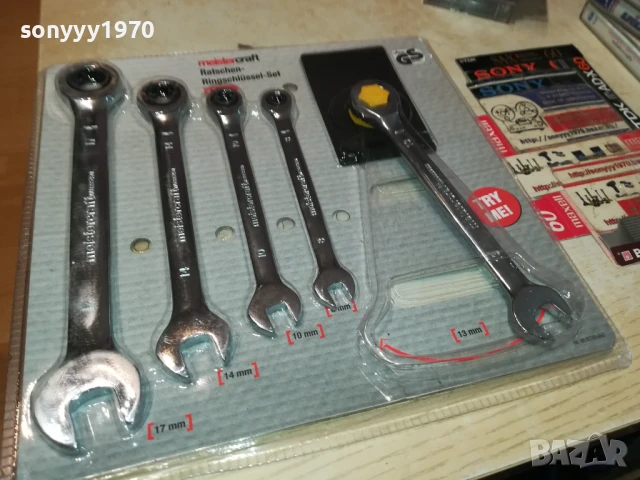 КЛЮЧОВЕ С ТРЕСЧОТКА 5БР-ВНОС ГЕРМАНИЯ 2905251646