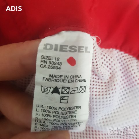 DIESEL  мъжки  спорни гащета шорти/нови_S uk 12  , снимка 4 - Спортни дрехи, екипи - 37693018