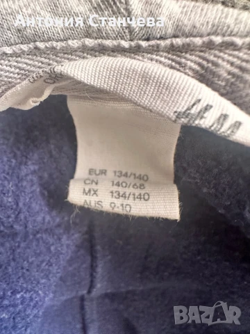 Детски гащеризон H&M, снимка 5 - Други - 50927324