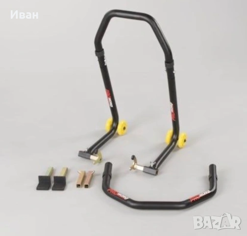 Стойка за мотор предна задна гума