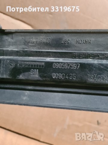 Лайстна за Зафира А / Zafira A, снимка 2 - Части - 43699520