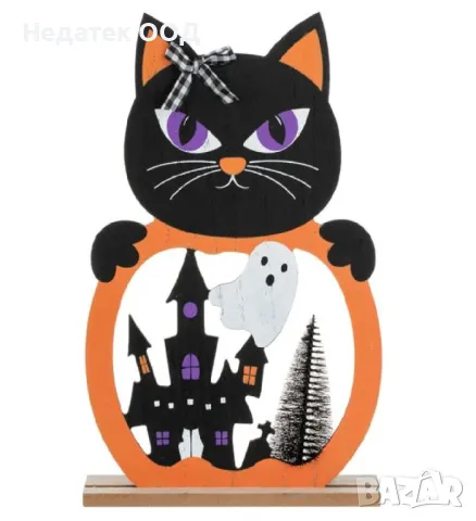 Декорация за маса, Хелоуин, Дървена, котешка кула, Призрачно дърво, 20x4,5x30 см