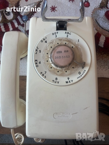 Стационарен телефон