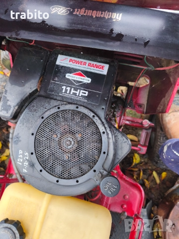 Косачка тракторна 7-12-25, снимка 6 - Градинска техника - 52677615