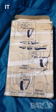 Секретни болтове за ford Комплект , снимка 2 - Части - 43806246