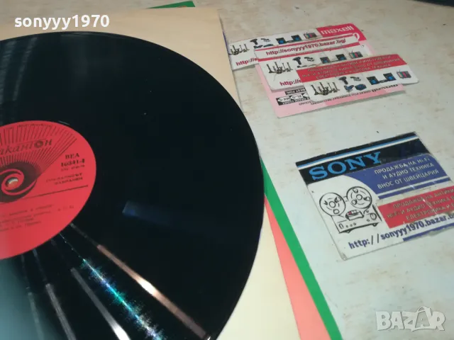 КУКЛИ И ВОЙНИЧЕТА 1710241111, снимка 6 - Грамофонни плочи - 47615267