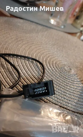 Ключ за светлини., снимка 5 - Аксесоари и консумативи - 49319056