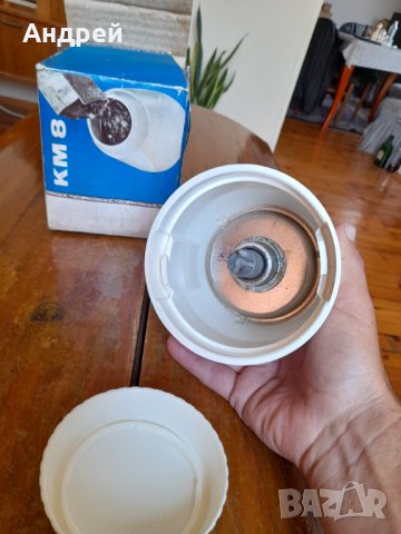 Стари приставки за миксер AKA KM8, снимка 7 - Антикварни и старинни предмети - 37527138