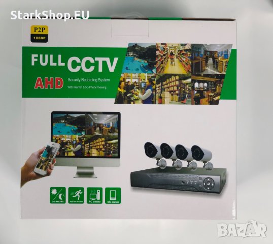 Лукс AHD 4 камери Sony Пълен Комплект видеонаблюдение охранителни dvr камера, снимка 2 - Комплекти за видеонаблюдение - 27839460