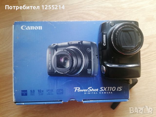 Canon PowerShot SX110 IS, снимка 2 - Фотоапарати - 40341914
