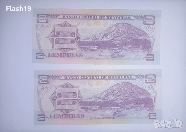 Хондурас 2 лемпира 2012-2024 UNC, снимка 2 - Нумизматика и бонистика - 52820247