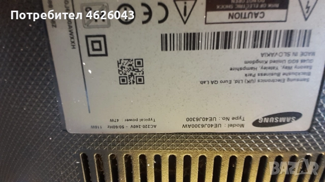 SAMSUNG UE40J6300AW-BN41-02353B-BN44-00803A , снимка 2 - Части и Платки - 52956411