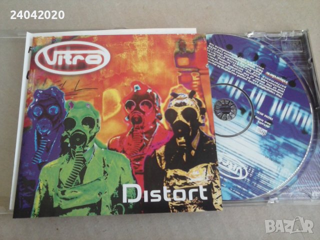 Vitro – Distort оригинален диск