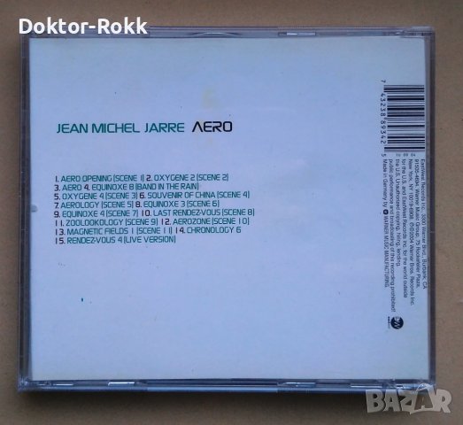 Jean Michel Jarre – Aero (2004, CD), снимка 2 - CD дискове - 43533735
