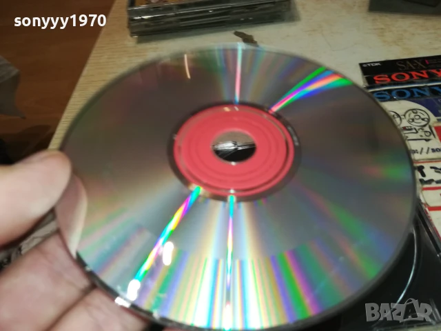 NAS CD 1607251433, снимка 18 - CD дискове - 51040281