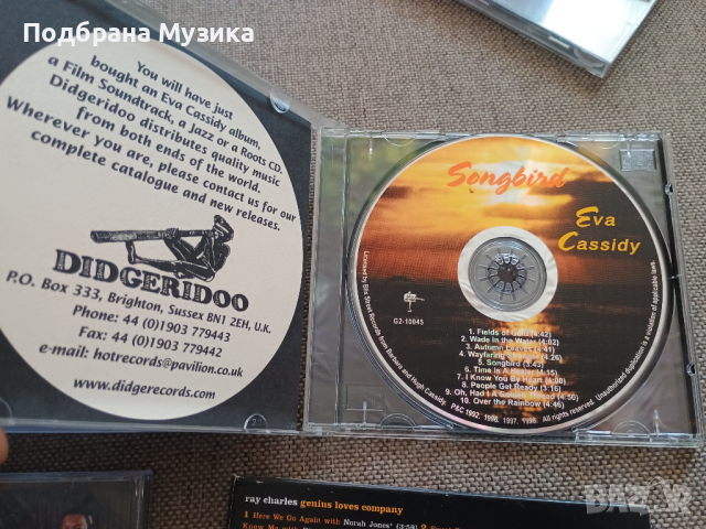 Намалени 6 внос от САЩ , снимка 7 - CD дискове - 44875538