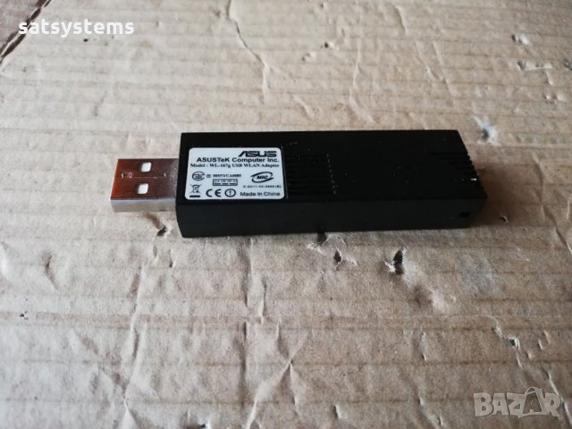 Asus USB 802.11g 54Mbps Wireless Network Adapter, снимка 4 - Мрежови адаптери - 27024683
