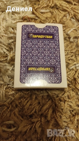 Карти за игра Еврофутбол Оригинал - Колекционерски!
