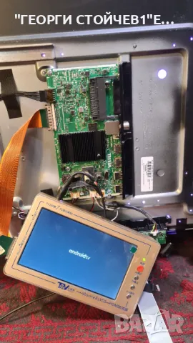 55DM55UQP2  17MB185 17IPS72 VES550QNZH-M1-Z02  PT550GT032-1-C-3, снимка 3 - Части и Платки - 49709008