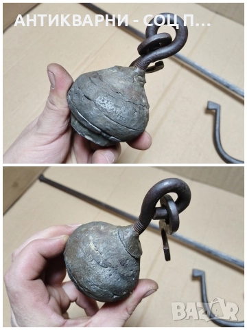 Стар Кован Османски Кантар., снимка 10 - Антикварни и старинни предмети - 52992267