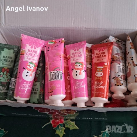 крем за ръце merry Christmas 