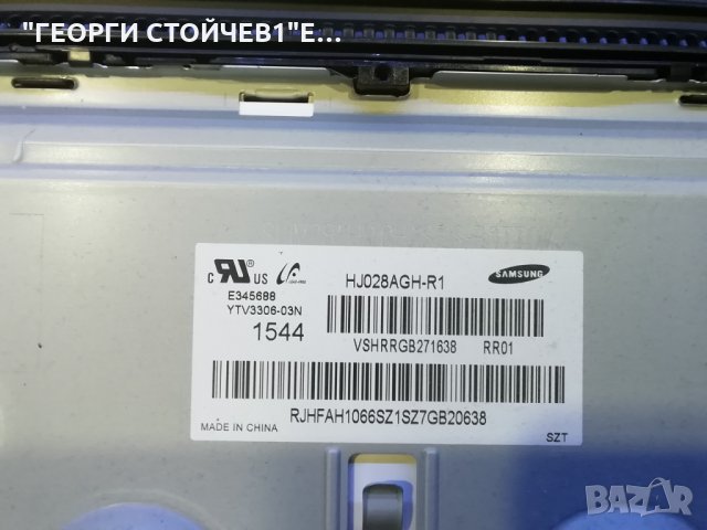 T28E310EW BN41-02105A BN44-00695A ST2751A02-1-XC-2 HJ028AGH-R1 D4GE-280DC0-R2, снимка 6 - Части и Платки - 32962091