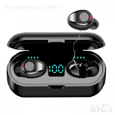 Bluetooth слушалки TWS F9, снимка 1