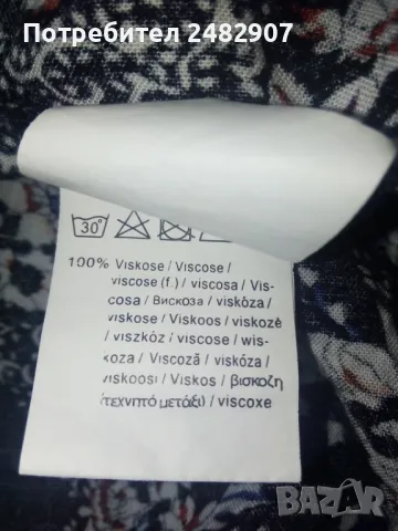 Дамска туника  , снимка 7 - Туники - 49917890