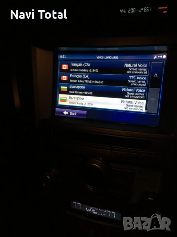 Субару OEM Сд карта навигация 2013-2017 Subaru DIVX SD Card Ver.2022год, снимка 6 - Навигация за кола - 33088625