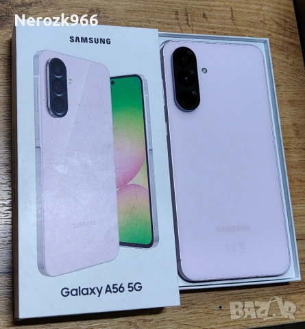 Samsung A56 - 128 GB /8 Ram Розов